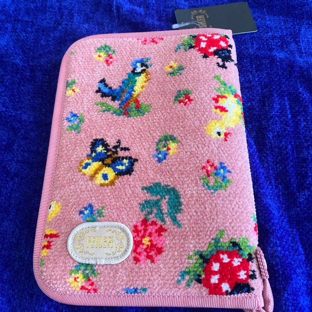 フェイラーハイジマルチカバー