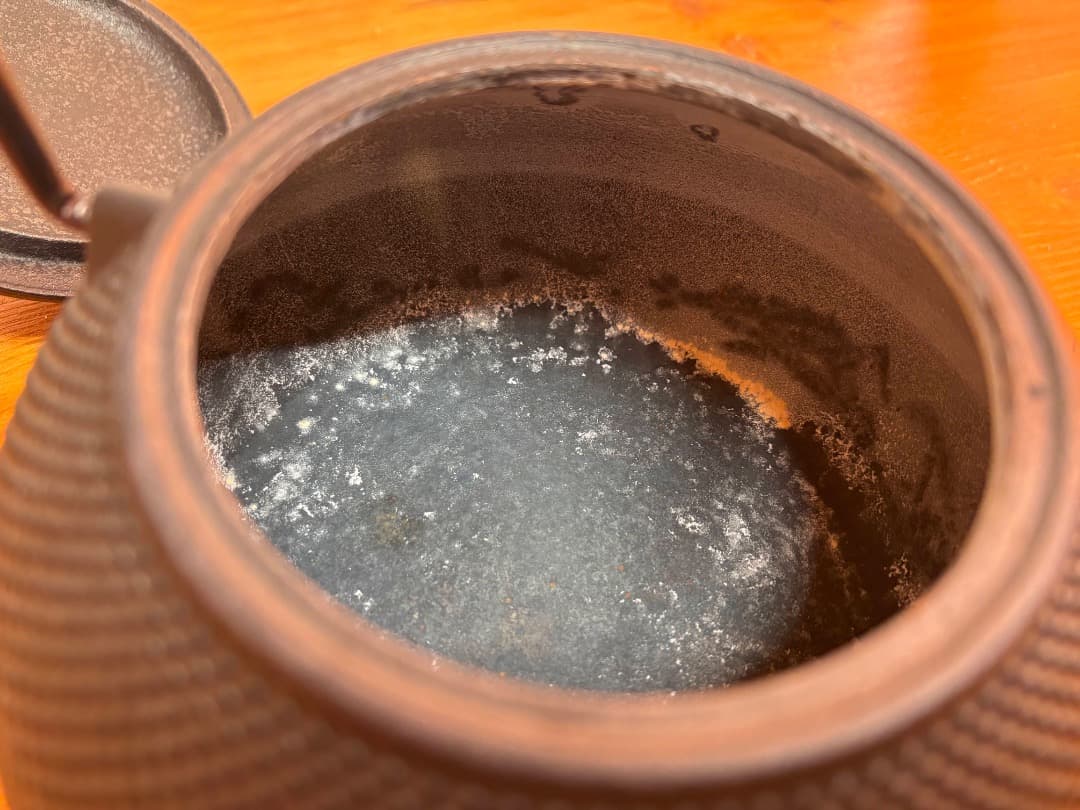 岩鋳 Iwachu 鉄瓶 7型アラレ 0.9L 南部鉄器