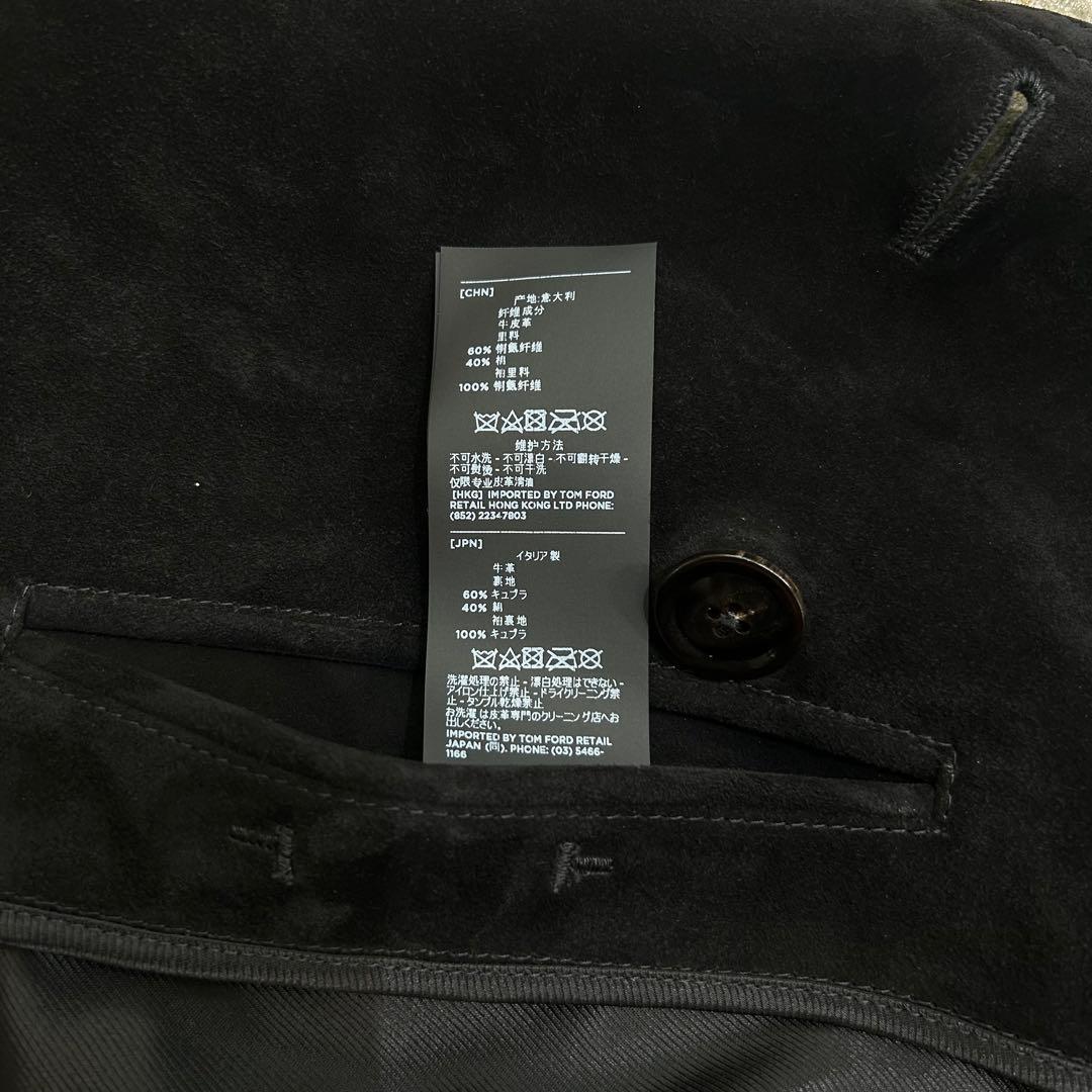 TOM FORD トムフォード カシミアスエードピーコート ブラック サイズ48