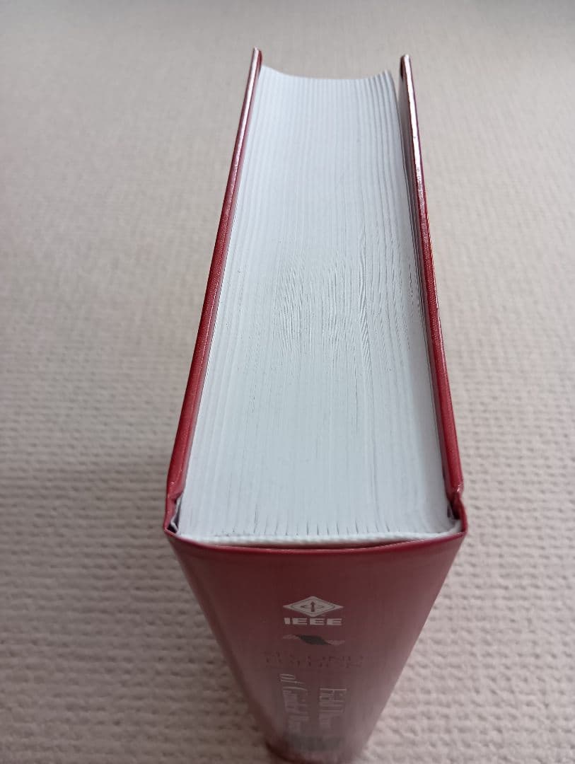 Field Theory of Guided Waves 第二版