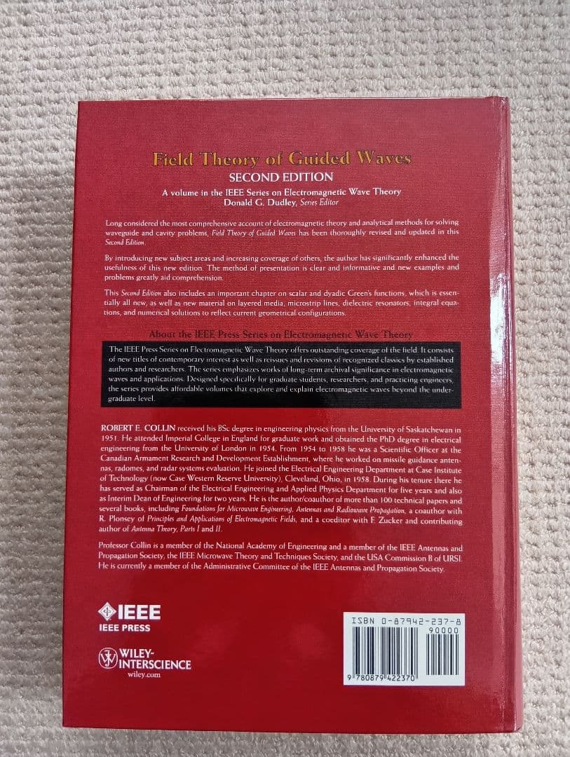 Field Theory of Guided Waves 第二版