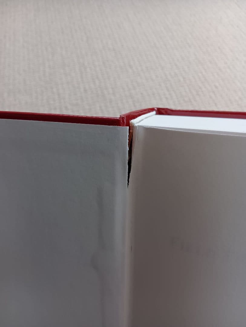 Field Theory of Guided Waves 第二版