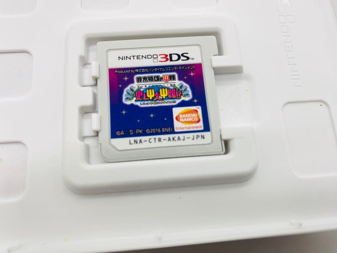 【3DS】 斉木楠雄のΨ難 史上Ψ大のΨ難!？