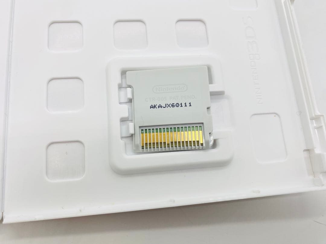 【3DS】 斉木楠雄のΨ難 史上Ψ大のΨ難!？