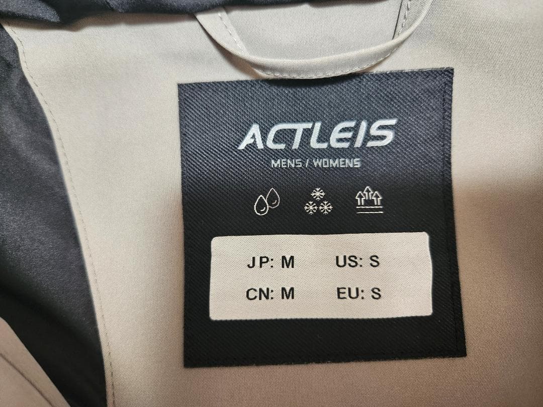 20%OFF【新品】[アクレイス] スキーウェア メンズ 上下セット Mサイズ