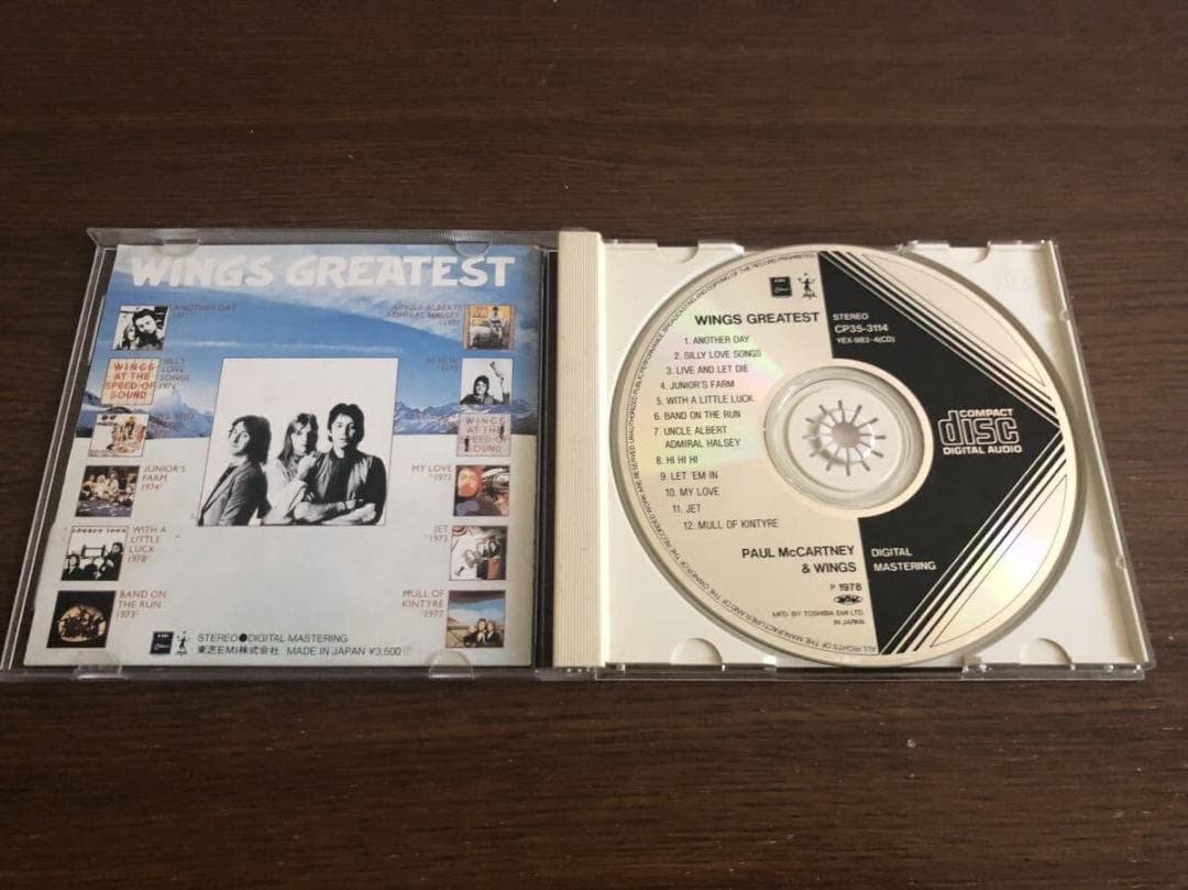 【角丸帯】「ウイングス・グレイテスト・ヒッツ」ポール・マッカートニー＆ウイングス