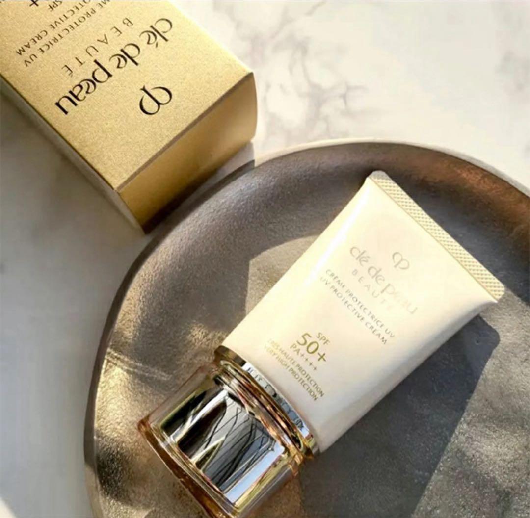 【新品・未使用】クレ・ド・ポー ボーテ クレーム UV n 50g