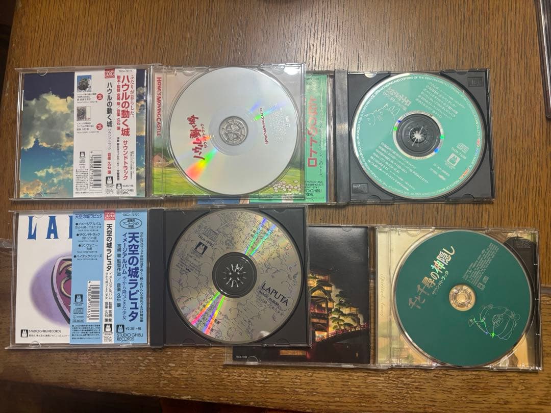 ジブリCD10点セット(中古品)
