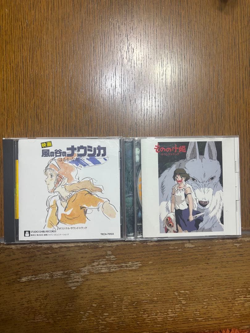 ジブリCD10点セット(中古品)