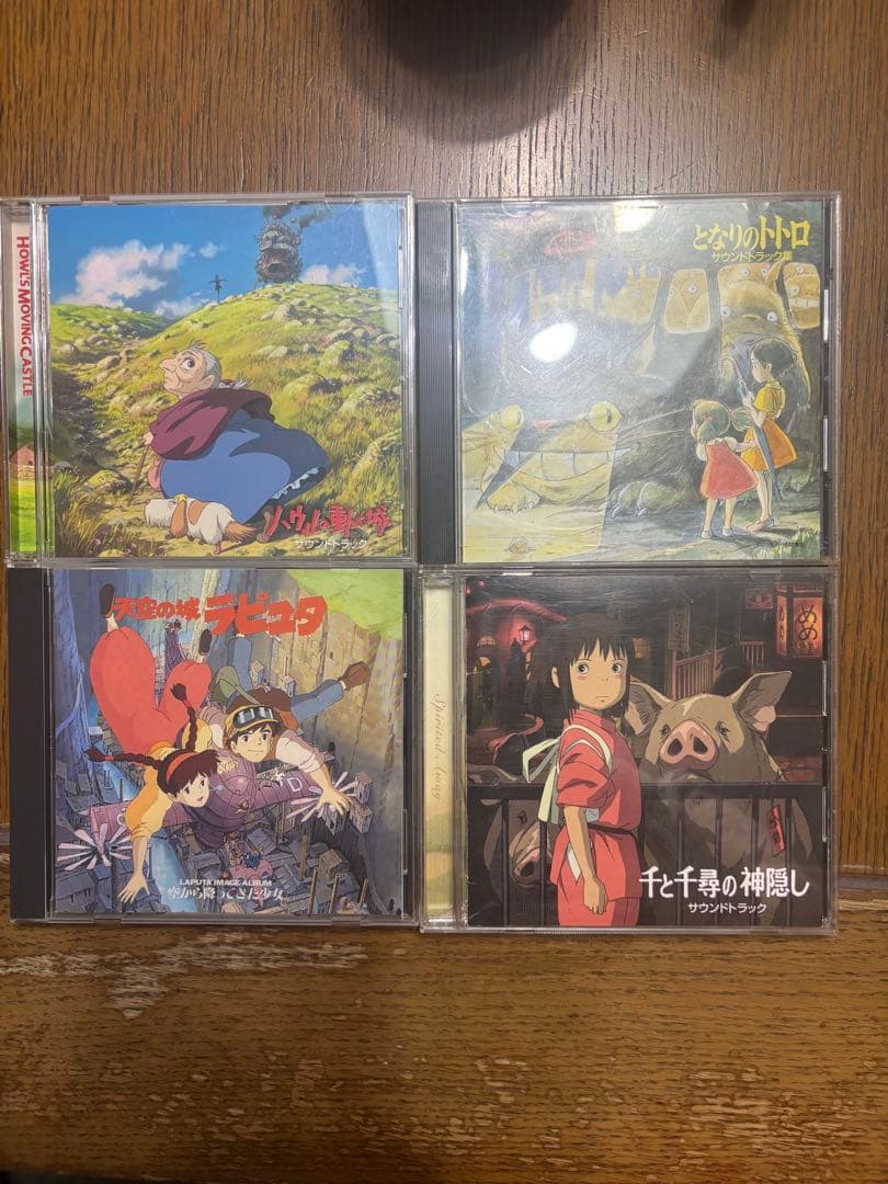 ジブリCD10点セット(中古品)