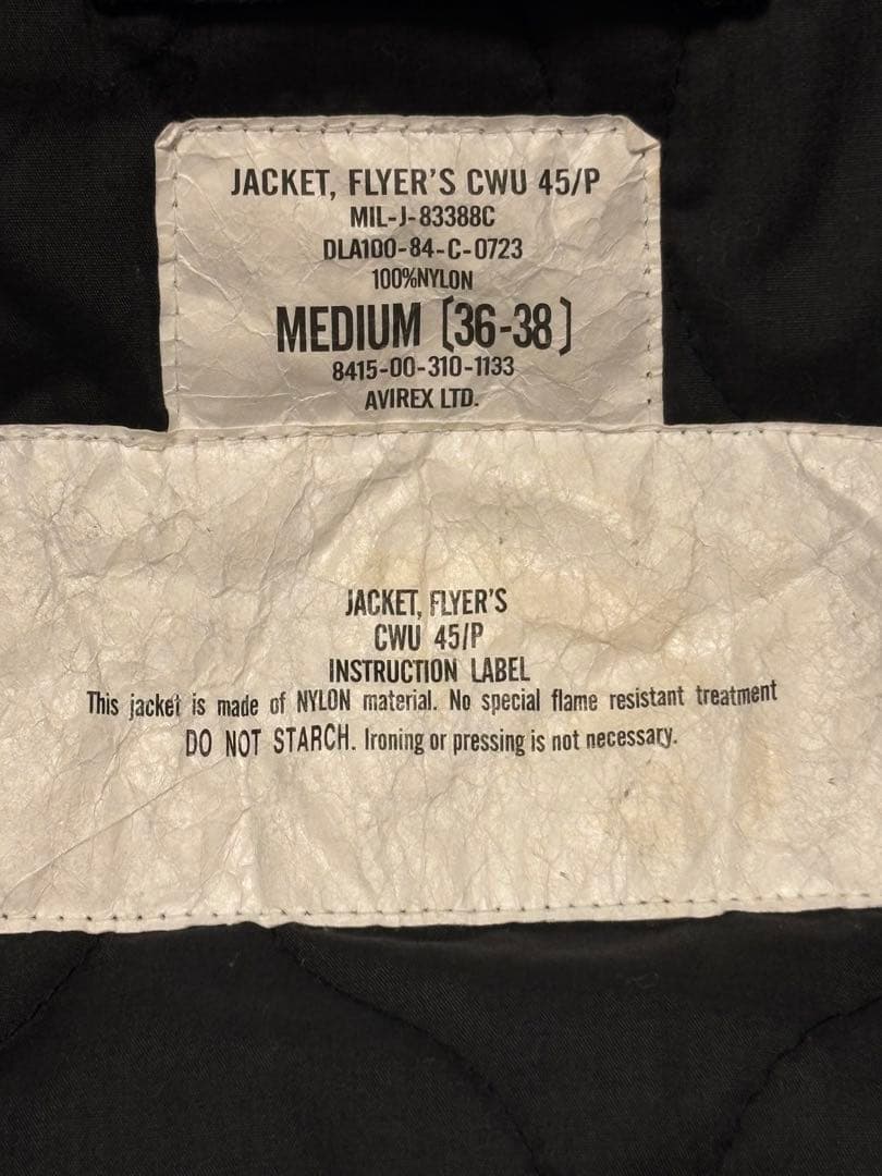猿の惑星　AVIREX cwu-45p フライトジャケット　ブラック