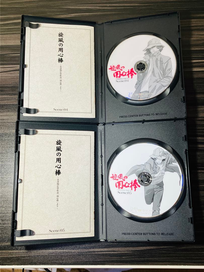 旋風(かぜ)の用心棒～黒澤明監督作品「用心棒」より DVD BOX アニメ全巻