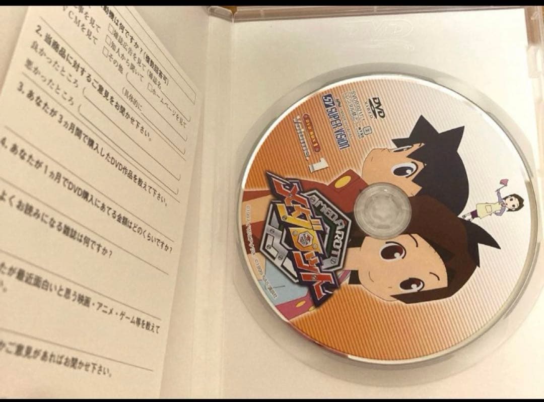 メダロット DVD-BOX 1 & 2 セット