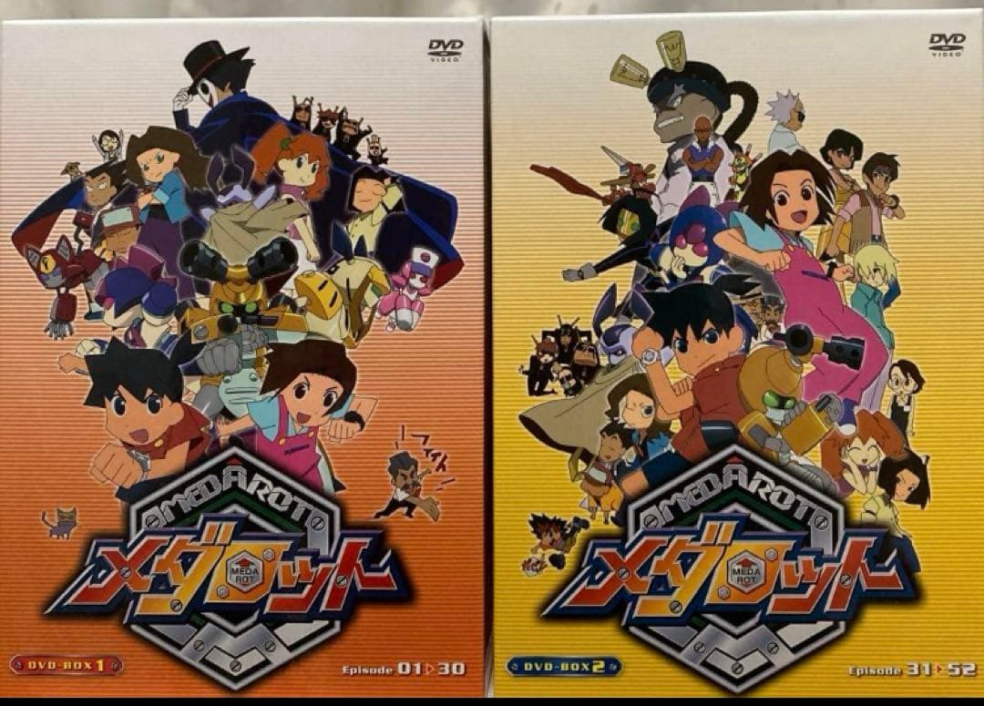 メダロット DVD-BOX 1 & 2 セット