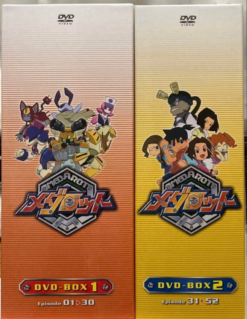 メダロット DVD-BOX 1 & 2 セット