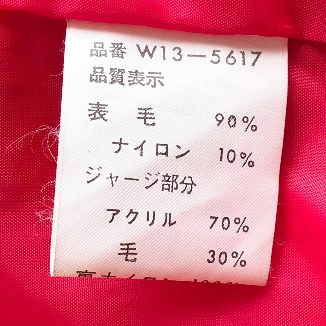 Mc GREGOR マックレガー スタジャン 古着 vintage Mサイズ