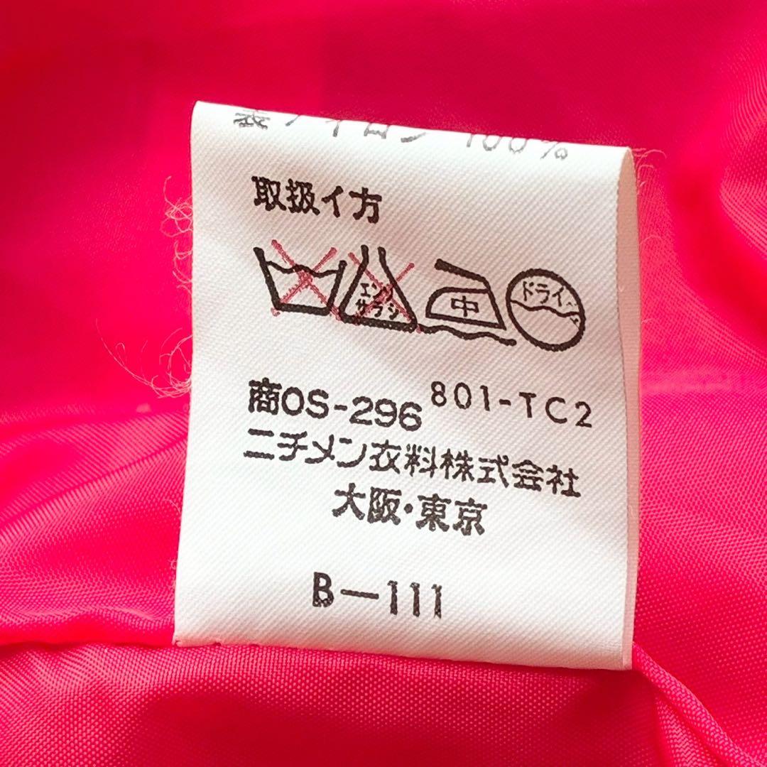 Mc GREGOR マックレガー スタジャン 古着 vintage Mサイズ