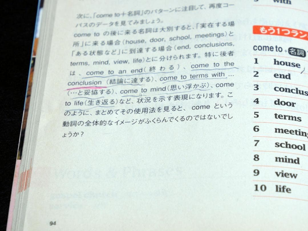 NHKテレビ100語でスタート英会話2003全6冊＋DVD BOOK【中古】