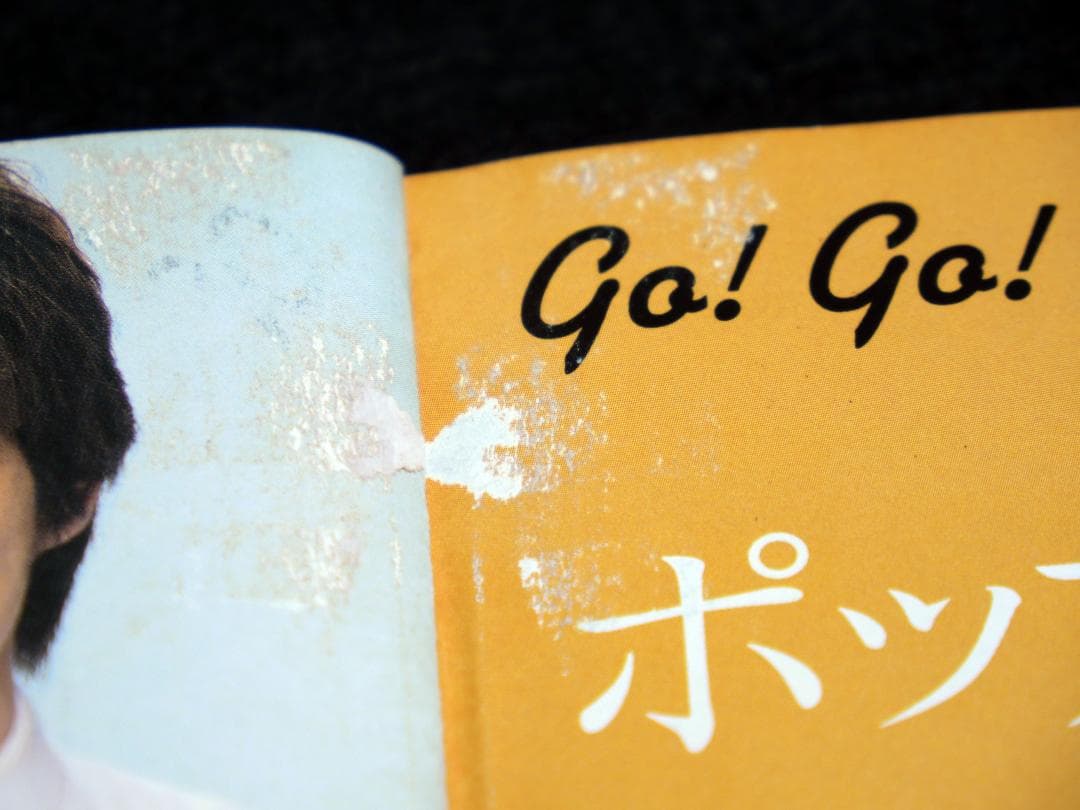 NHKテレビ100語でスタート英会話2003全6冊＋DVD BOOK【中古】