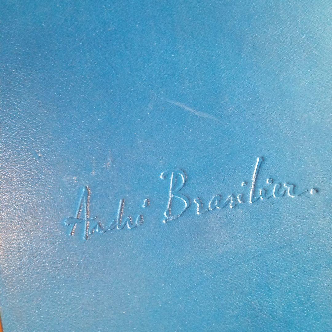 フランス大型本　ナチュラ　ノストラ　革装　三方金仏語文　１９９０年