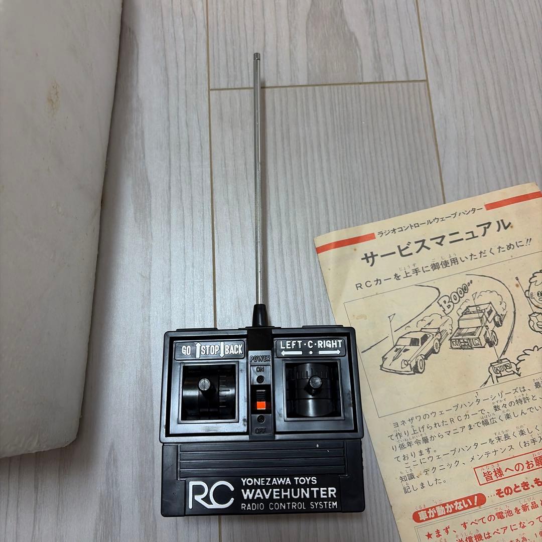 西部警察 NISSAN SAFARI 4WD ニッサンサファリラジコン