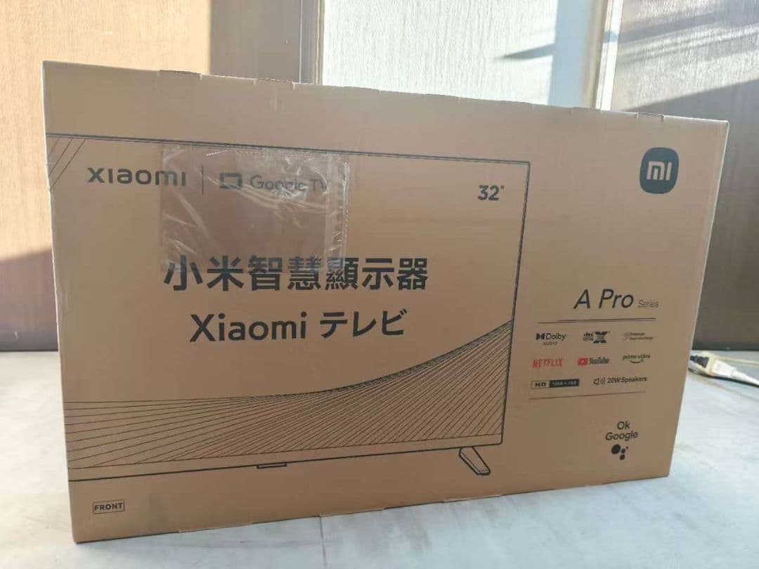 テ70）未使用Xiaomi A Pro32インチ テレビ