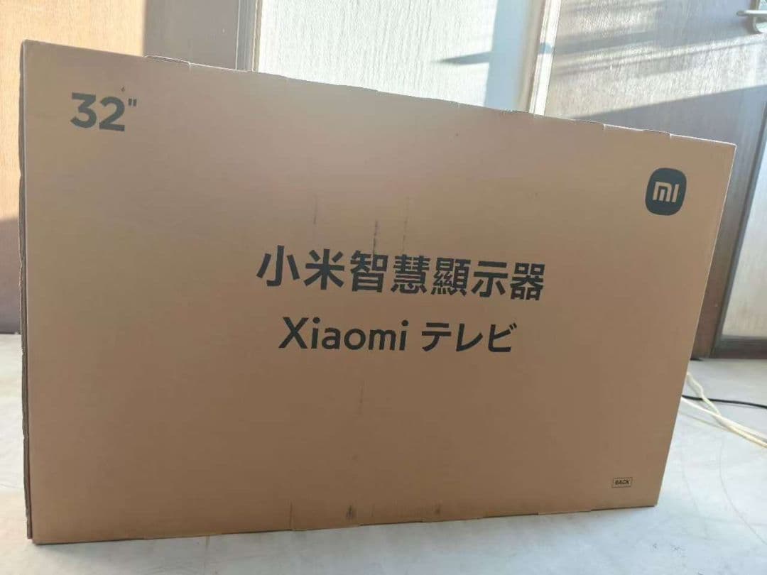 テ70）未使用Xiaomi A Pro32インチ テレビ