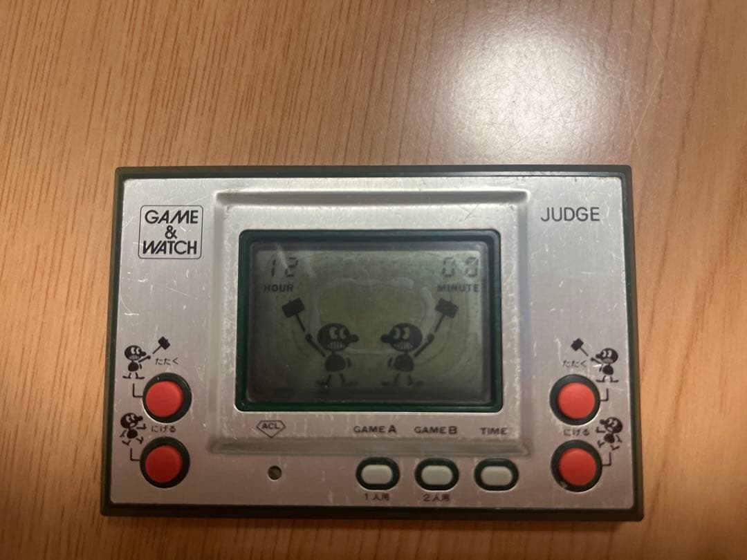 ゲームウォッチ　JUDGE