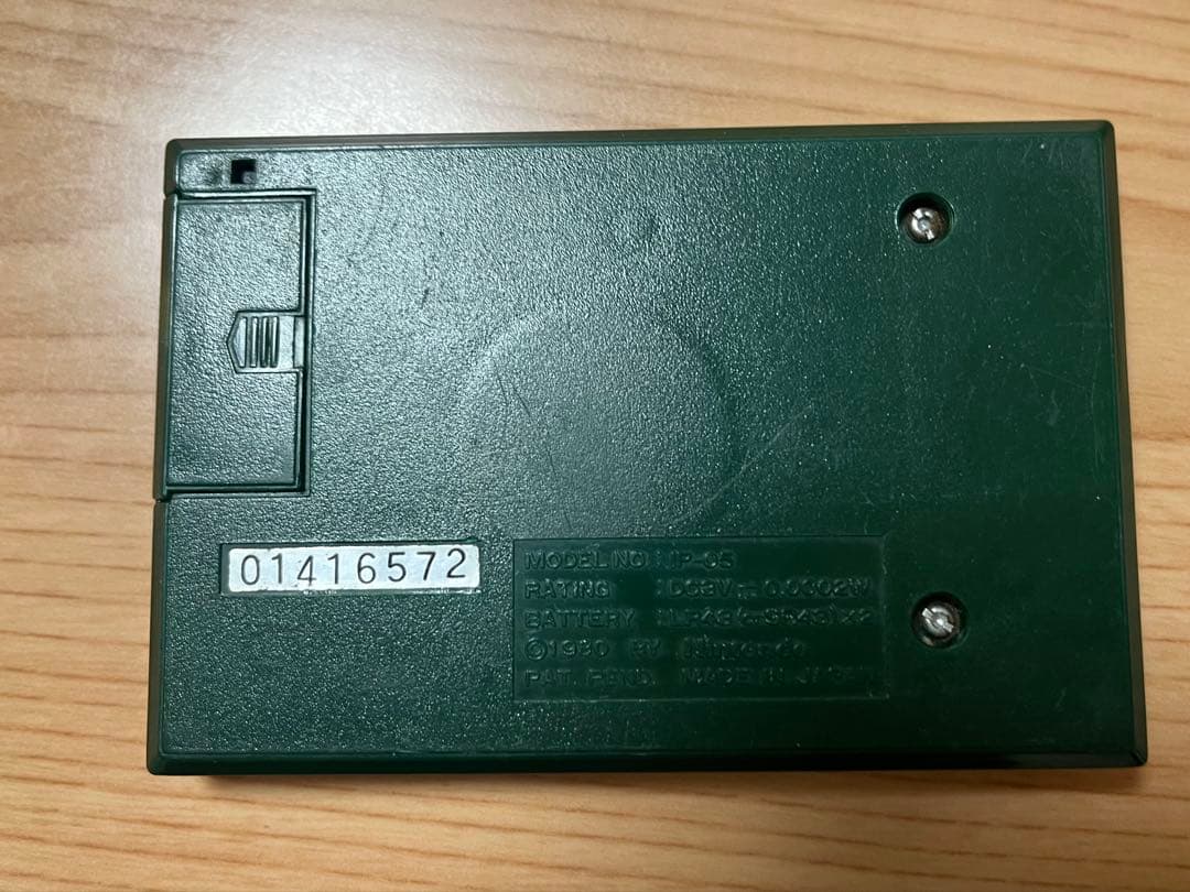 ゲームウォッチ　JUDGE