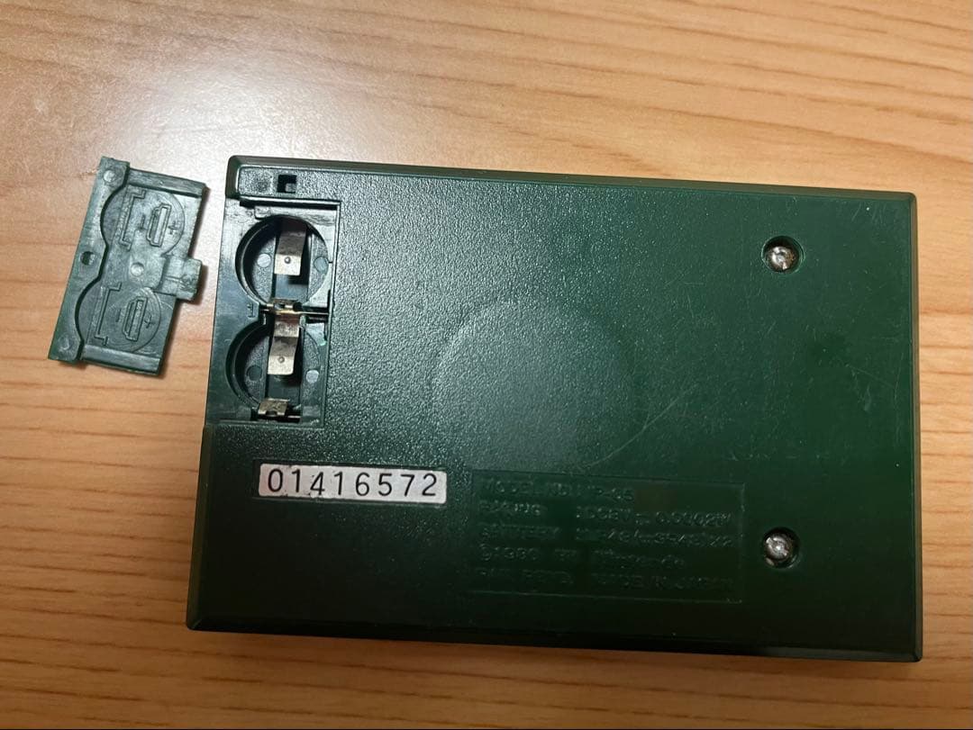 ゲームウォッチ　JUDGE