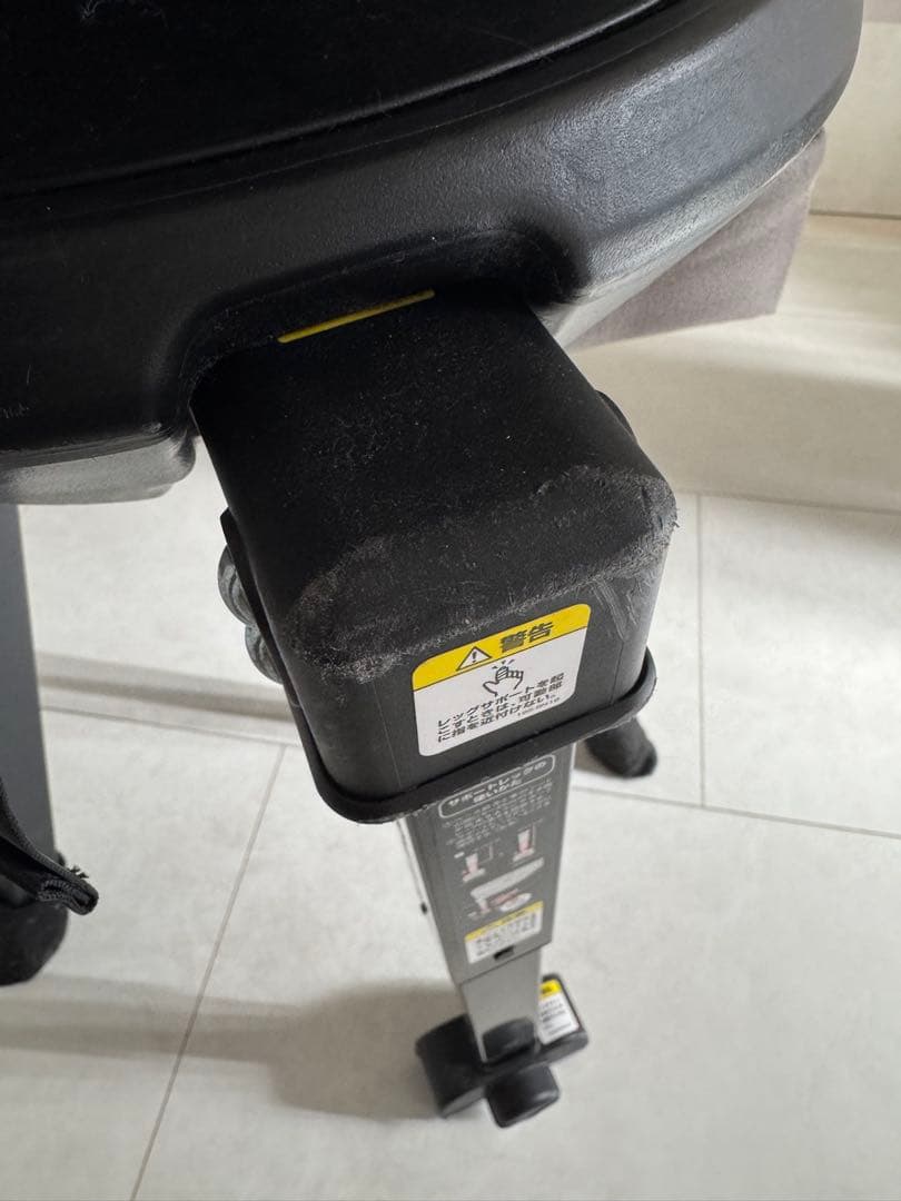 Aprica フラディア グロウ ISOFIX セーフティープラス ロイヤル