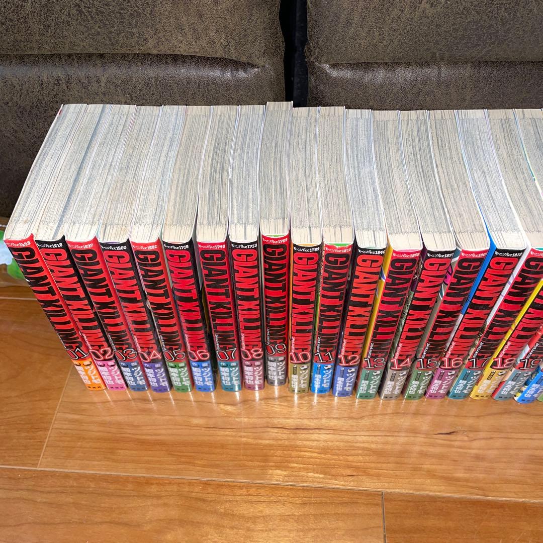 GIANT KILLING 1〜57巻