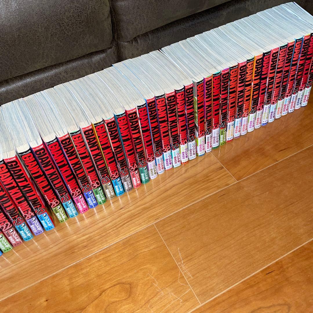 GIANT KILLING 1〜57巻