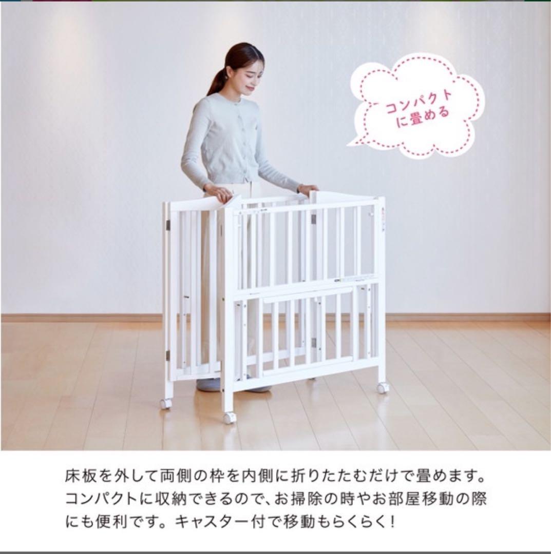 【最終値下げ】KATOJI ミニベビーベッド 折りたたみ 90x60cm
