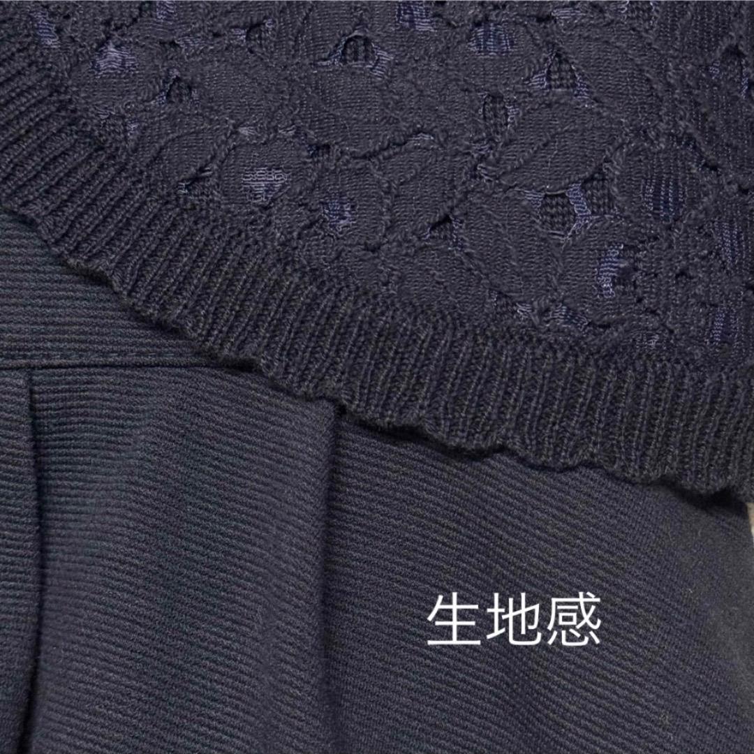 メゾピアノ他　女の子　卒園入学式　フォーマルセット　120 【匿名配送】