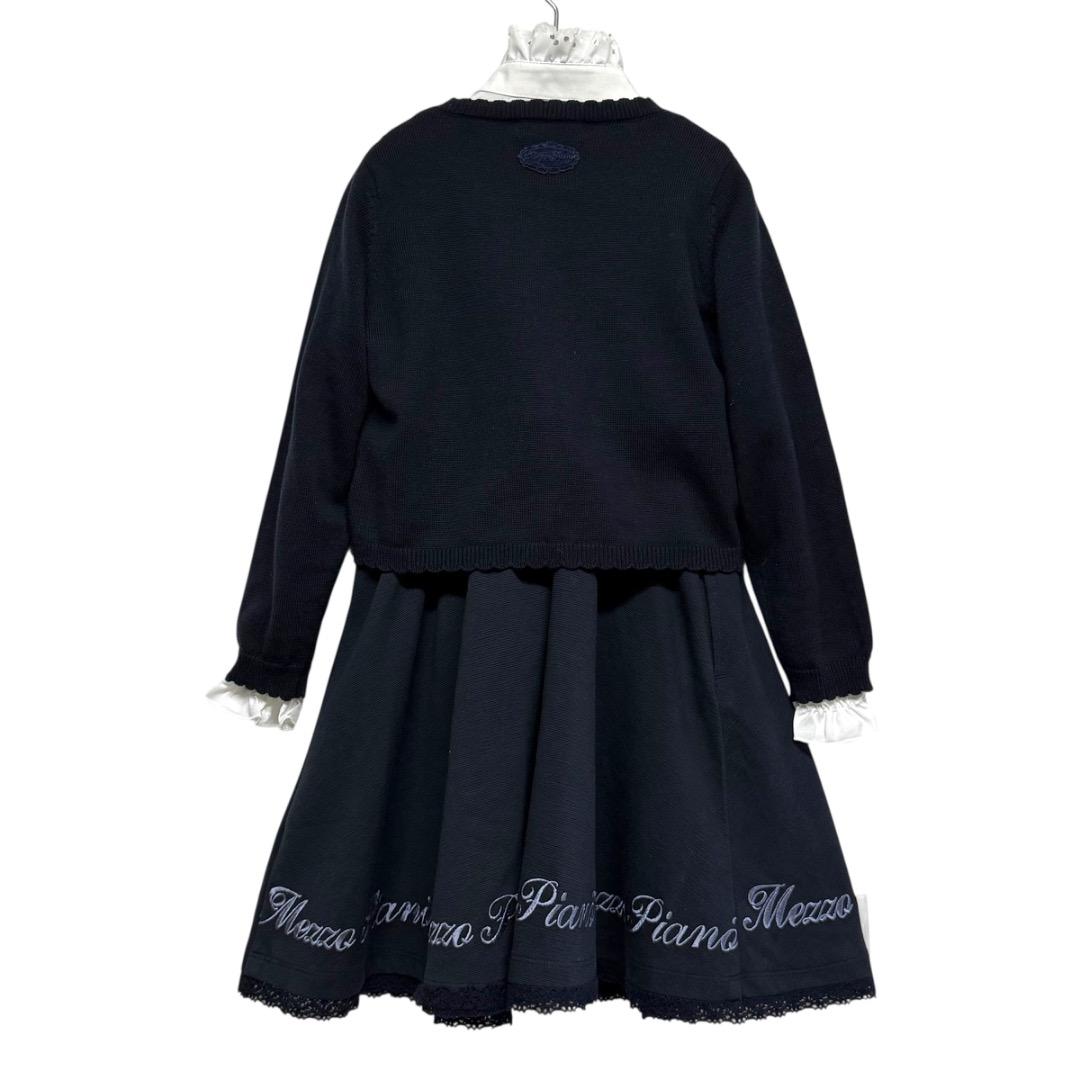 メゾピアノ他　女の子　卒園入学式　フォーマルセット　120 【匿名配送】