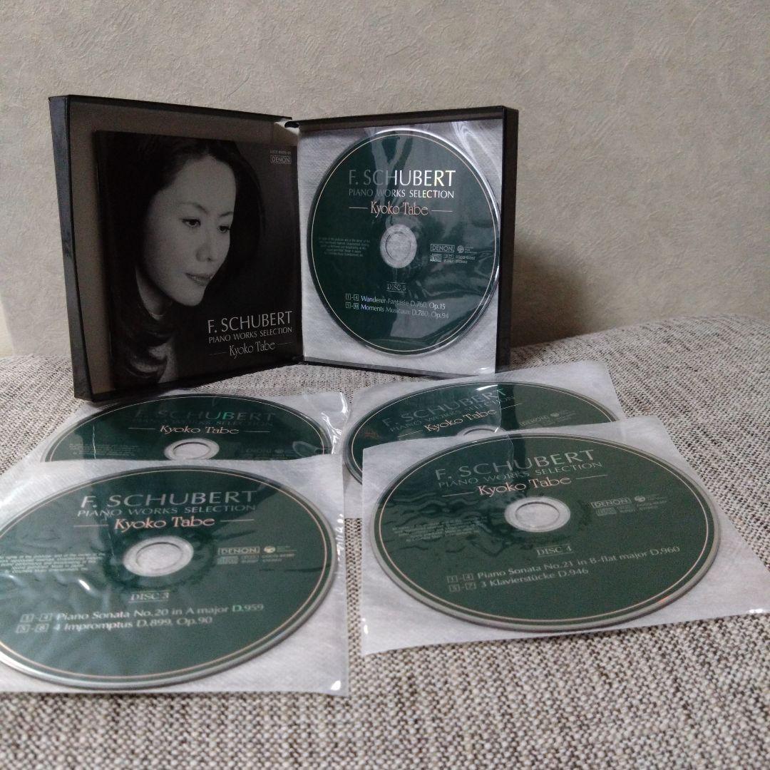 クラシック F. SCHUBERT PIANO WORKS SELECTION