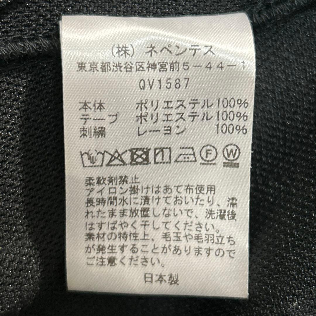 Needles×BREATH / NARROW TRACK PANT