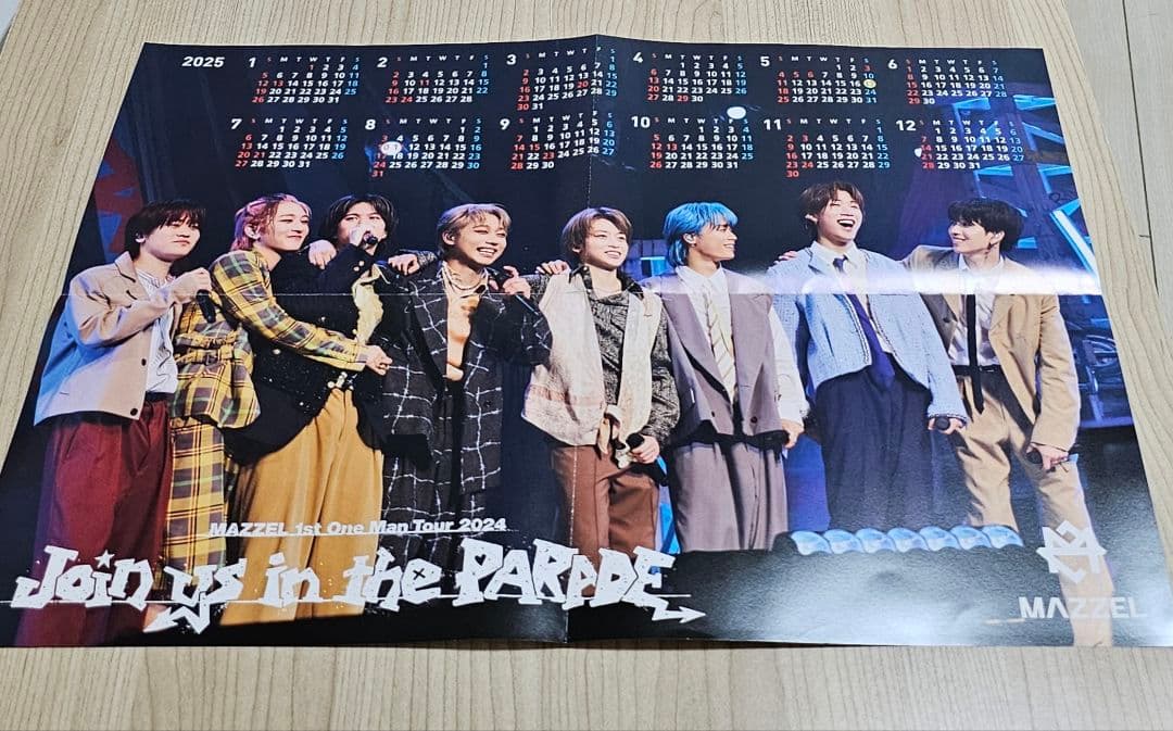 【特典付き】MAZZEL「Parade」MUZEUM盤(CD＋DVD)