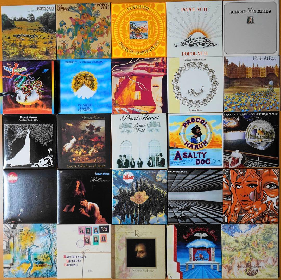 紙ジャケ プログレ(ユーロ多め) CD まとめ vol.6