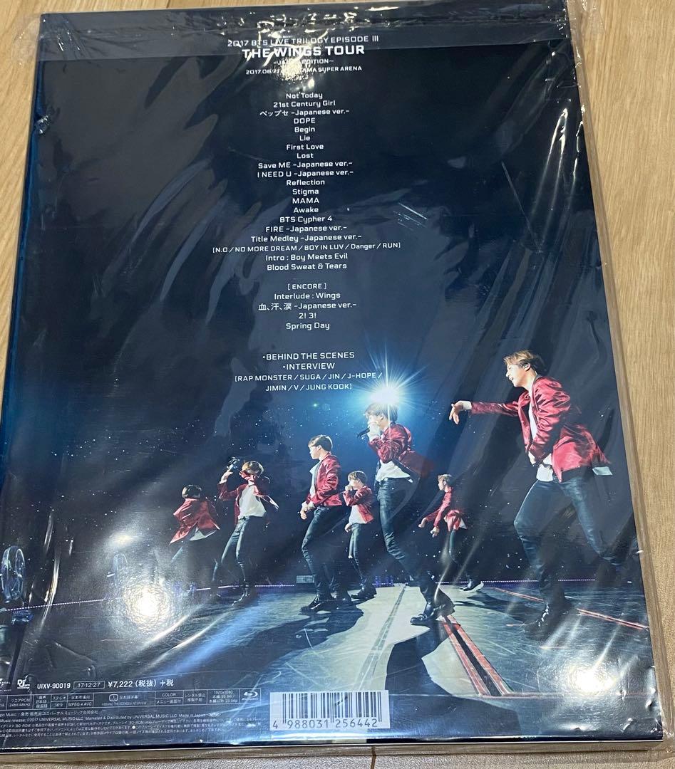 BTS THE WINGS TOUR JAPAN EDITION 初回限定盤