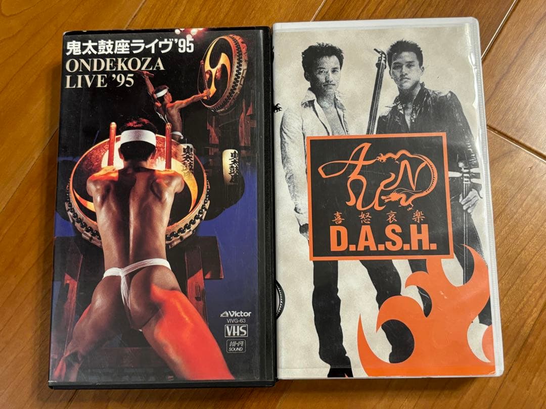 希少品VHS　鬼太鼓座、AUN 2本セット ※要コメントで保存用DVD付き