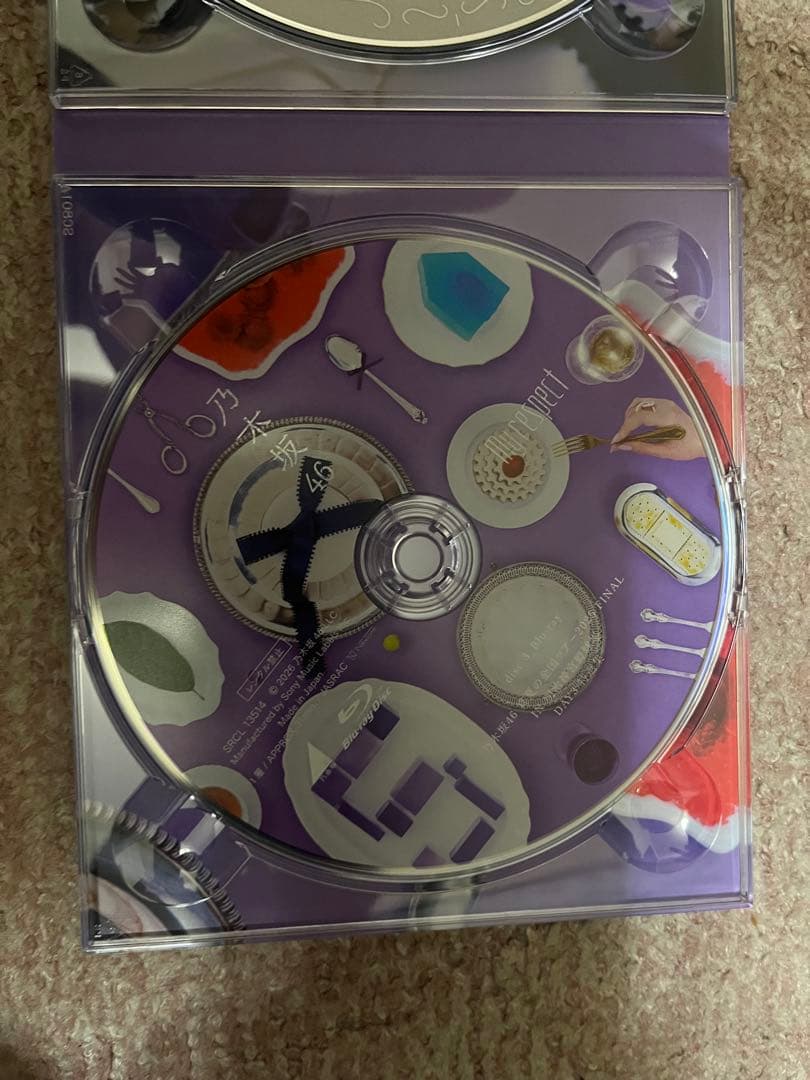 乃木坂46 アルバムセット(クリアファイル付き)