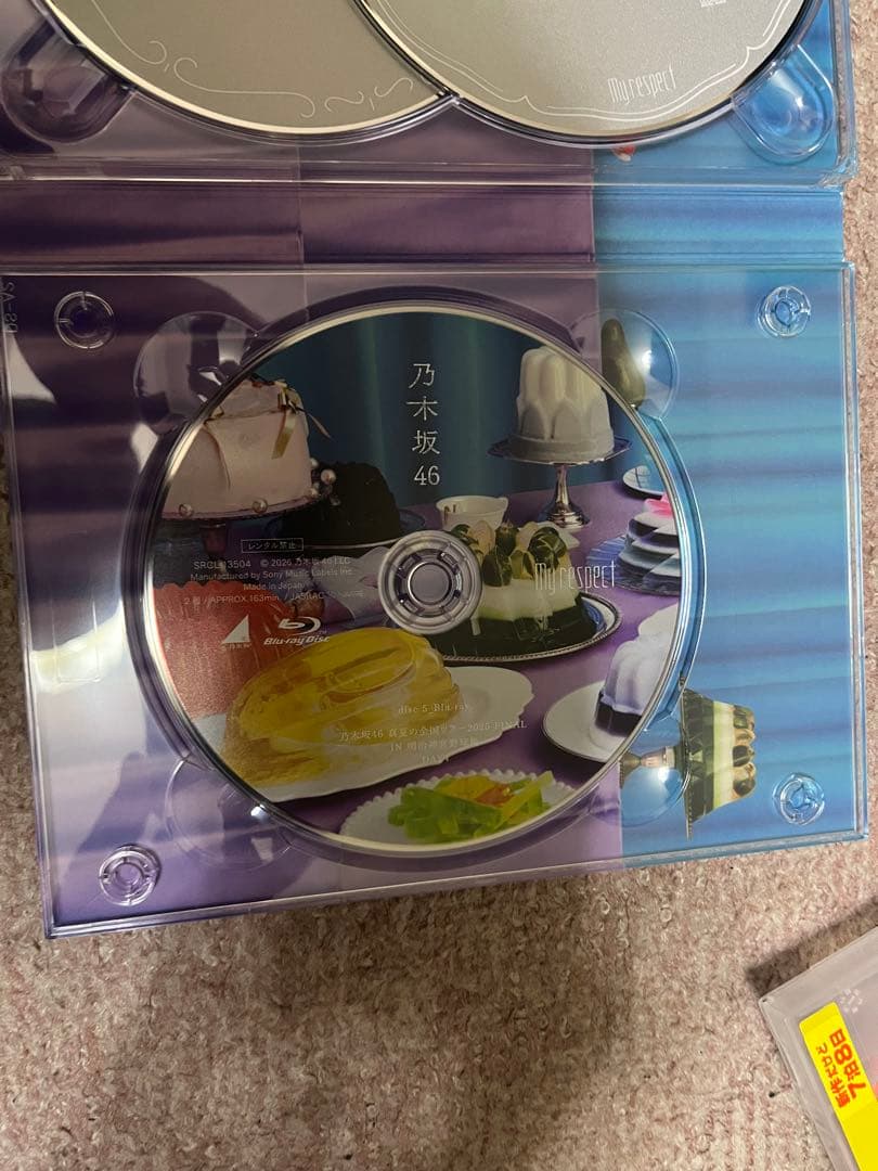 乃木坂46 アルバムセット(クリアファイル付き)