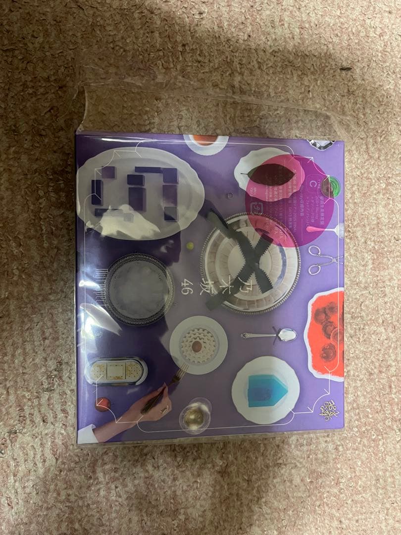 乃木坂46 アルバムセット(クリアファイル付き)