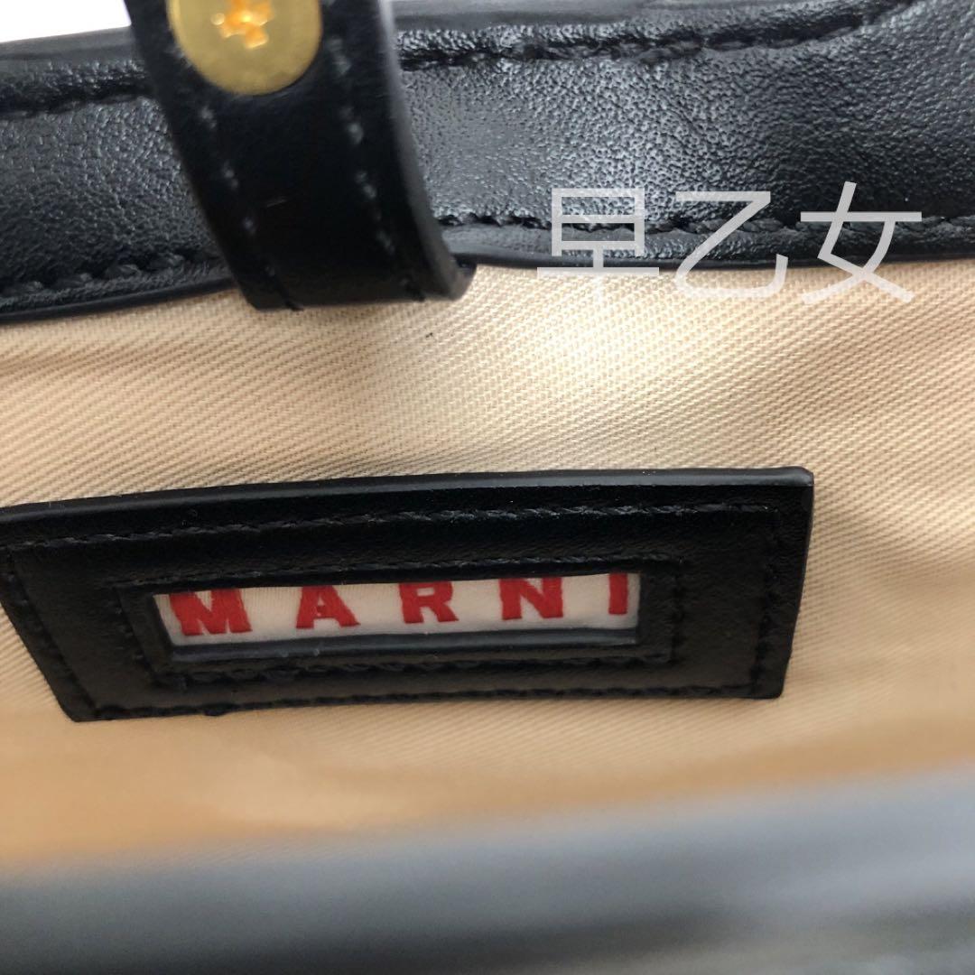 MARNI かごバッグ ショルダーバッグ ブラック