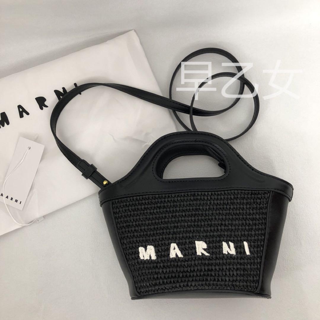MARNI かごバッグ ショルダーバッグ ブラック