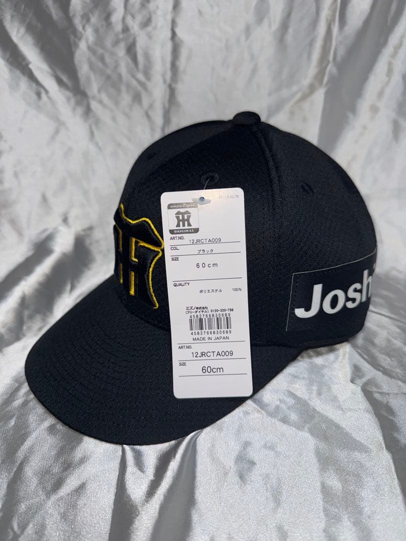 阪神タイガース　ホーム　プロコレキャップ