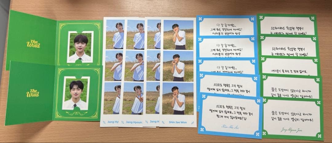 the wind 直筆サイン入りアルバム　トレカ　ヨントン　サノク　特典