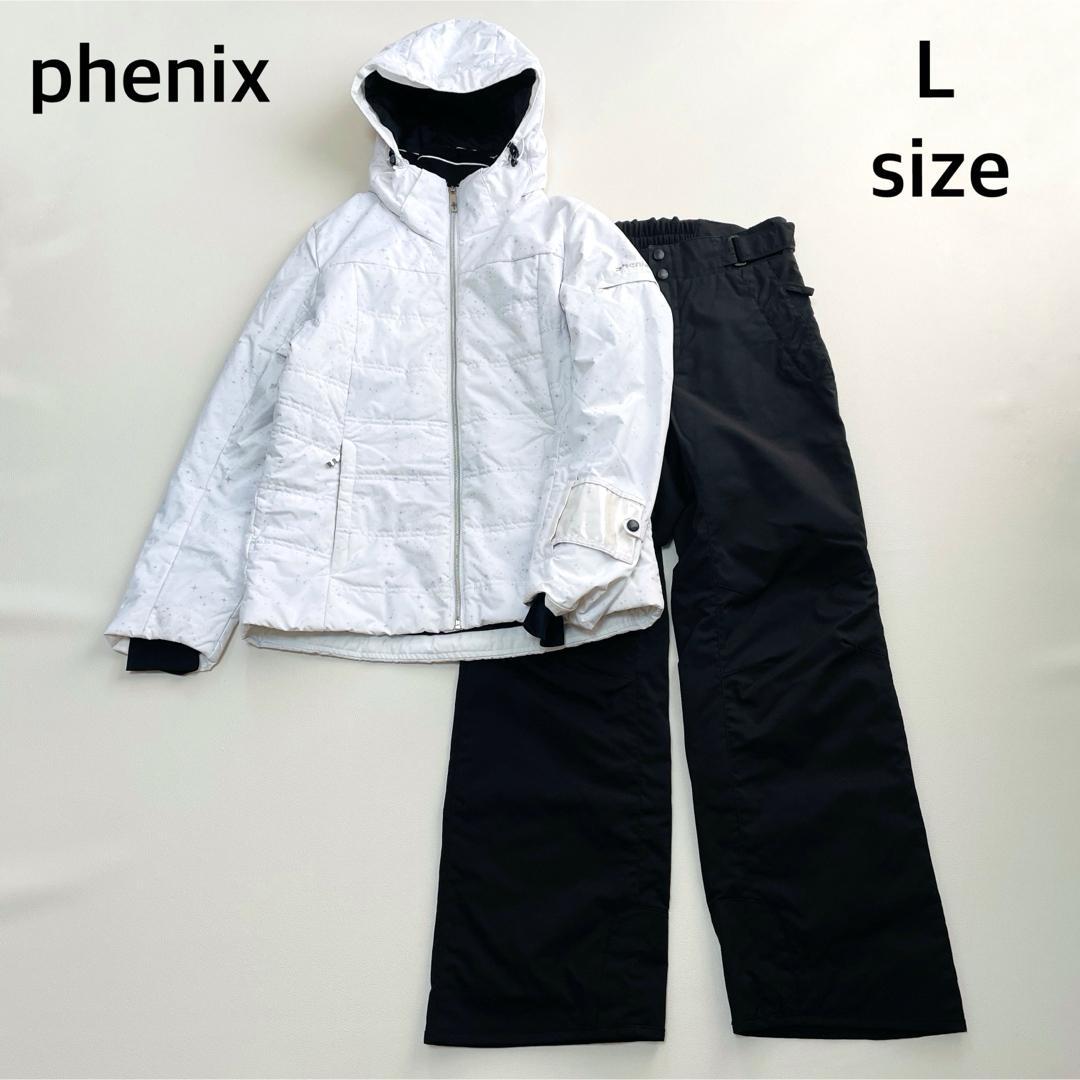 6730【美品】フェニックス　スキー　上下セット　ジャケット　パンツ　レディース